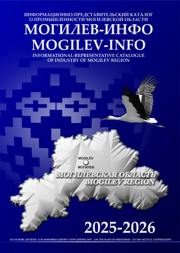katalog_1